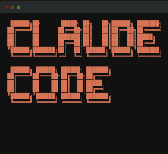 Claude Code